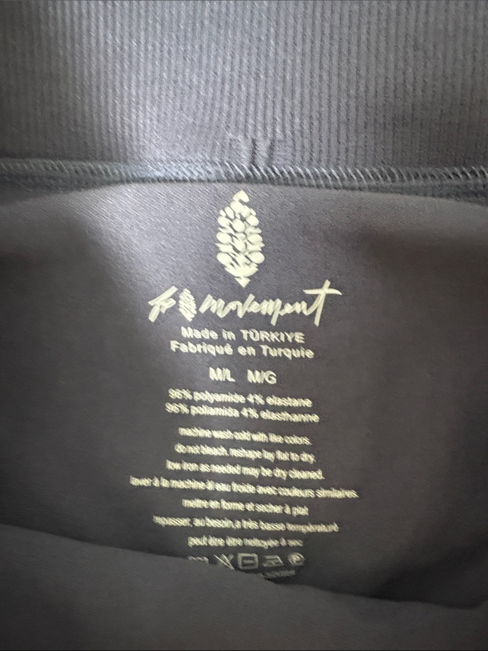 FP MOVEMENT SKIRT SET- Size M/L - Picture 3 of 6